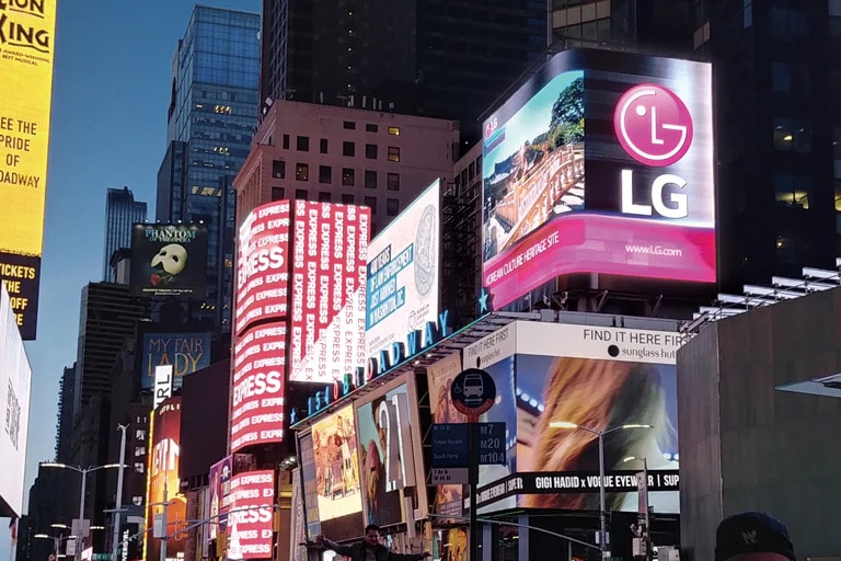 LG Electronics reklamerer for koreansk kulturarv p? Times Square i New York