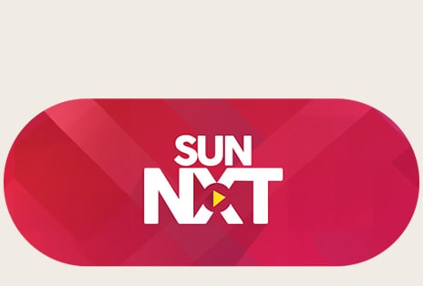 ???? Sun NXT