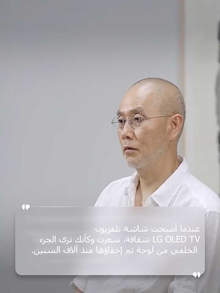 ??? ?? ?? ?? ?? ?????: "??? ????? ???? LG OLED TV ??? ????? ??????? ??? ????? ????? ?????? ????? ????? ?? ???? ????? ???? ?? ?????."