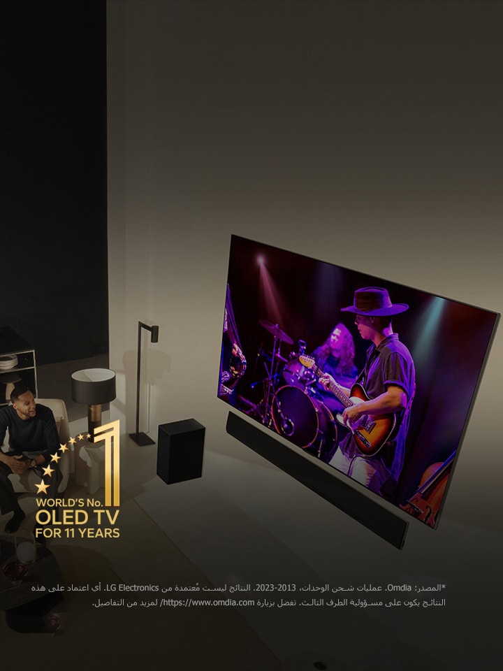 ????? ???? ???? ?????? ??????? ????? ???????? ??? ??????? OLED ???? ?? ??? ?????. ????? ???? "??????? OLED TV ??? 1 ?? ?????? ???? 11 ?????" ?? ??????. ???? ????? ????????? ??? ?? ???: "??????: Omdia. ?????? ??? ???????? ?? 2013 ??? 2023. ??????? ???? ??????? ?? LG Electronics. ?? ?????? ??? ??? ??????? ???? ??? ??????? ????? ??????. ???? ?????? https://www.omdia.com/ ????? ?? ????????."
