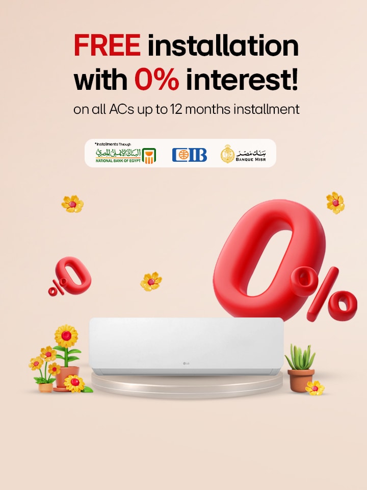 Stay Comfortable with LG Air Conditioner 