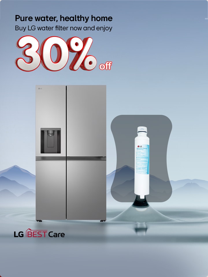 REF water filter