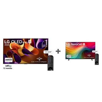 bundle image