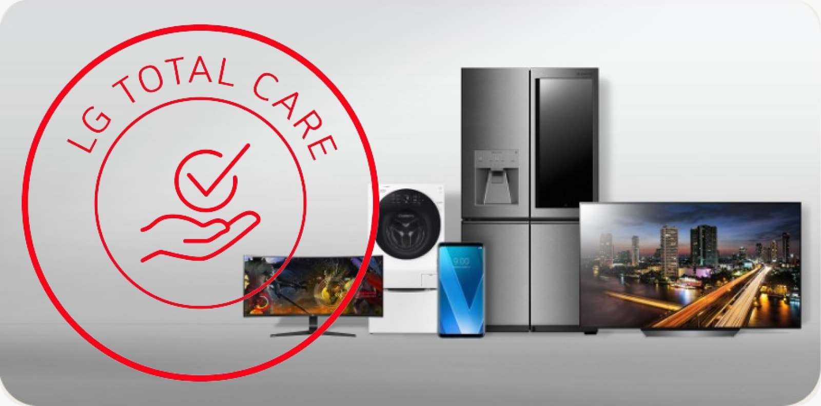 LG Total Care
