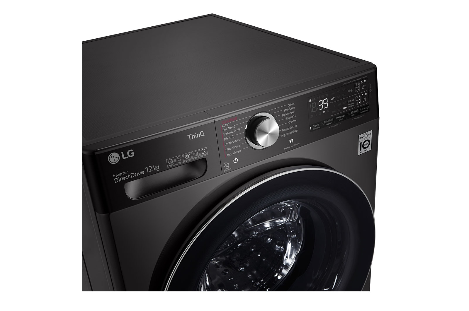 LG Lave-linge 12 kg - 81L | AI Direct Drive? | Dosage automatique | Moteur Direct Drive? garanti 10 ans, LG F24V92BSTA