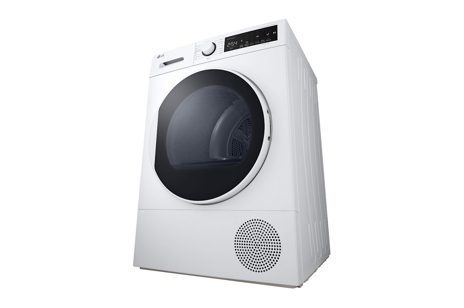 LG RH8D13WH Vue de c?té