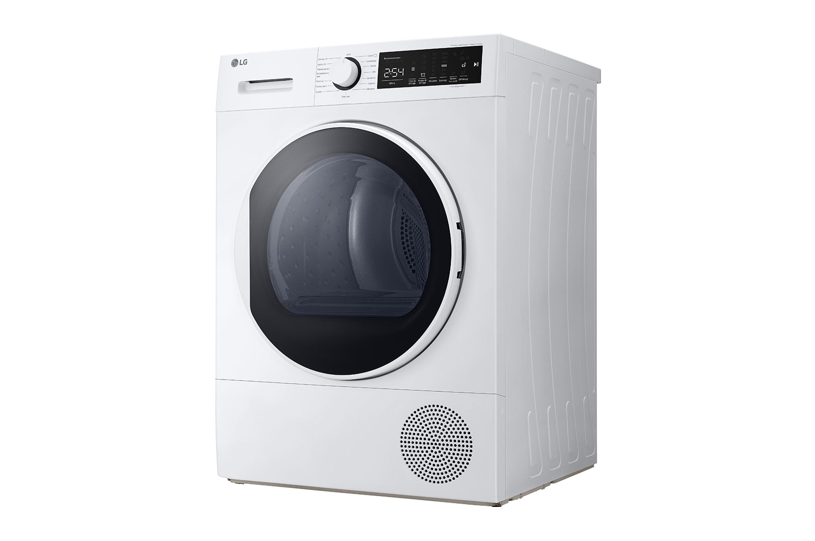 LG RH8D13WH Vue de c?té