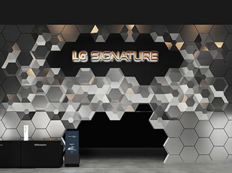 Overall view of the main photo zone with the concept of infinity for LG SIGNATURE at IFA 2019