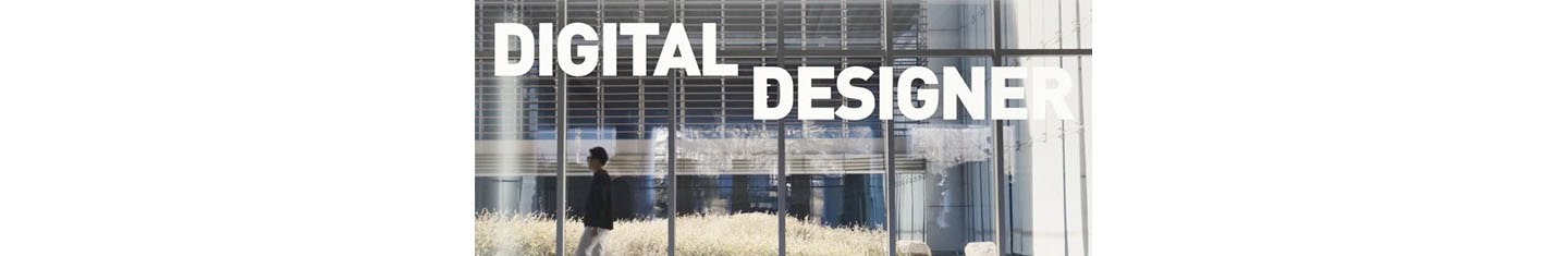 An image featuring Lim Hwi-tae, a digital designer at LG, walking across a glass office fa?ade with the words