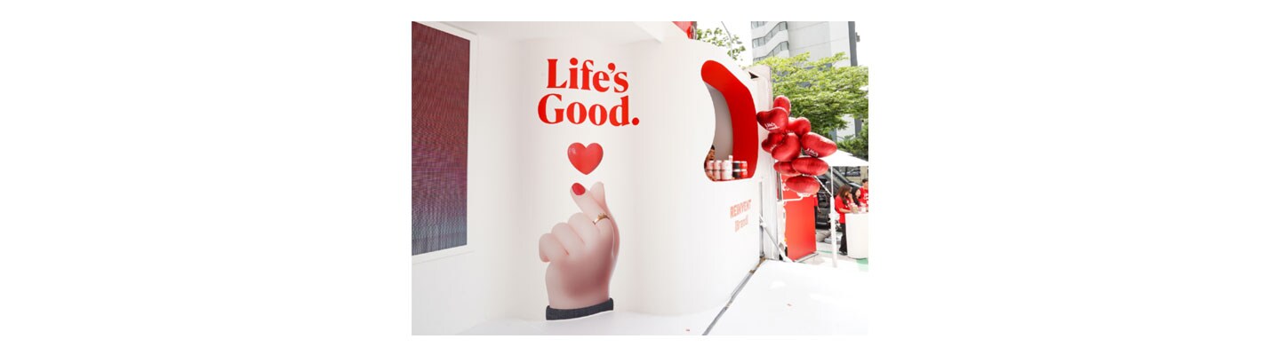 [Executive Corner] Becoming an Iconic and Beloved Brand