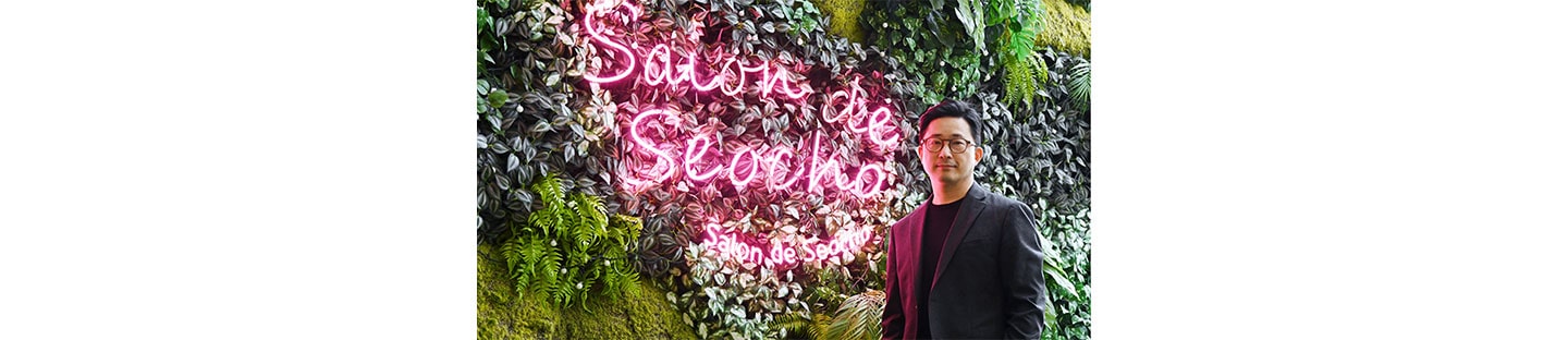[Executive Corner] Perfecting the Customer Experience Through Design