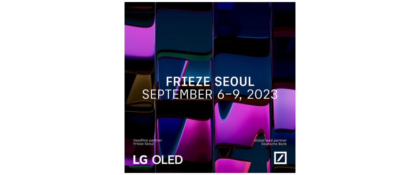 Taking Center Stage as Official Headline Partner of Frieze Seoul 2023