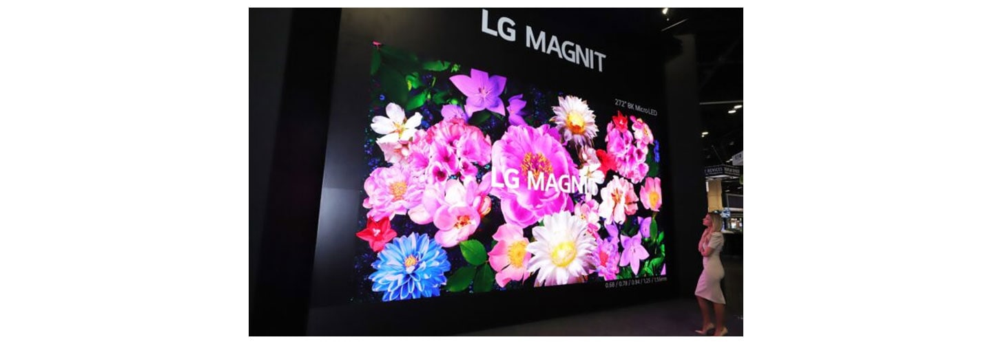 LG’s Cutting-Edge MAGNIT Series Presents Immersive Experiences at InfoComm 2023
