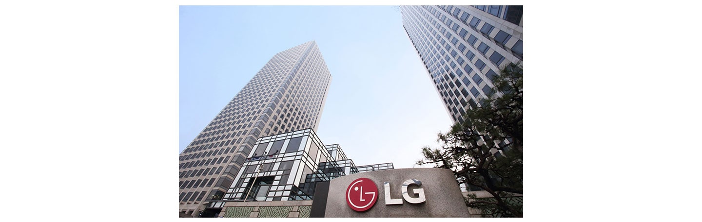 LG ANNOUNCES THIRD-QUARTER 2020 FINANCIAL RESULTS
