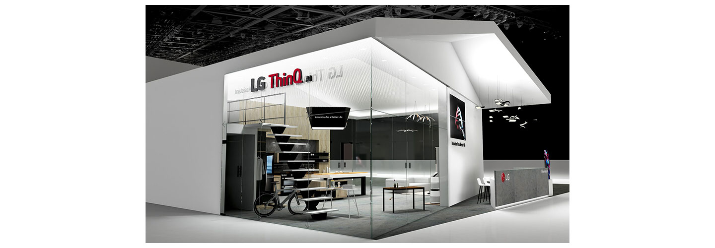 LG ENTERS DEEPTHINQ MODE TO ADVANCE AI PRODUCTS AND SERVICES