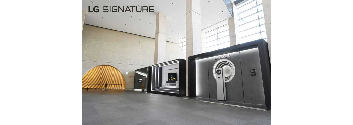 A shot of the LG SIGNATURE product exhibition zone at LG Arts Center SEOUL from the right