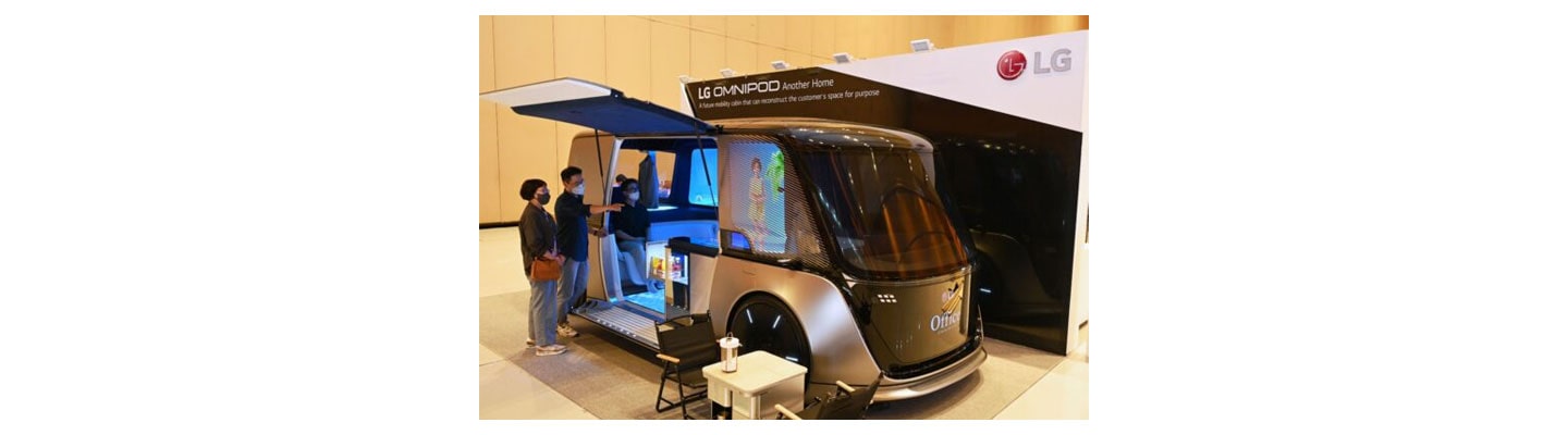 LG Introduces its Innovative Smart Mobility and 6G Tech at IEEE ICC