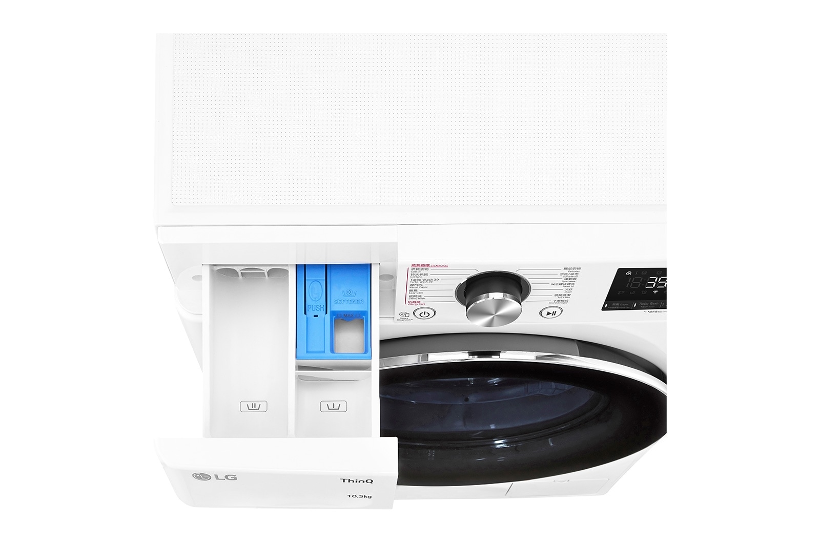 LG Vivace 10.5 公斤 1400 轉 人工智能洗衣機 (TurboWash?360°  39 分鐘速洗), F-14105V2W