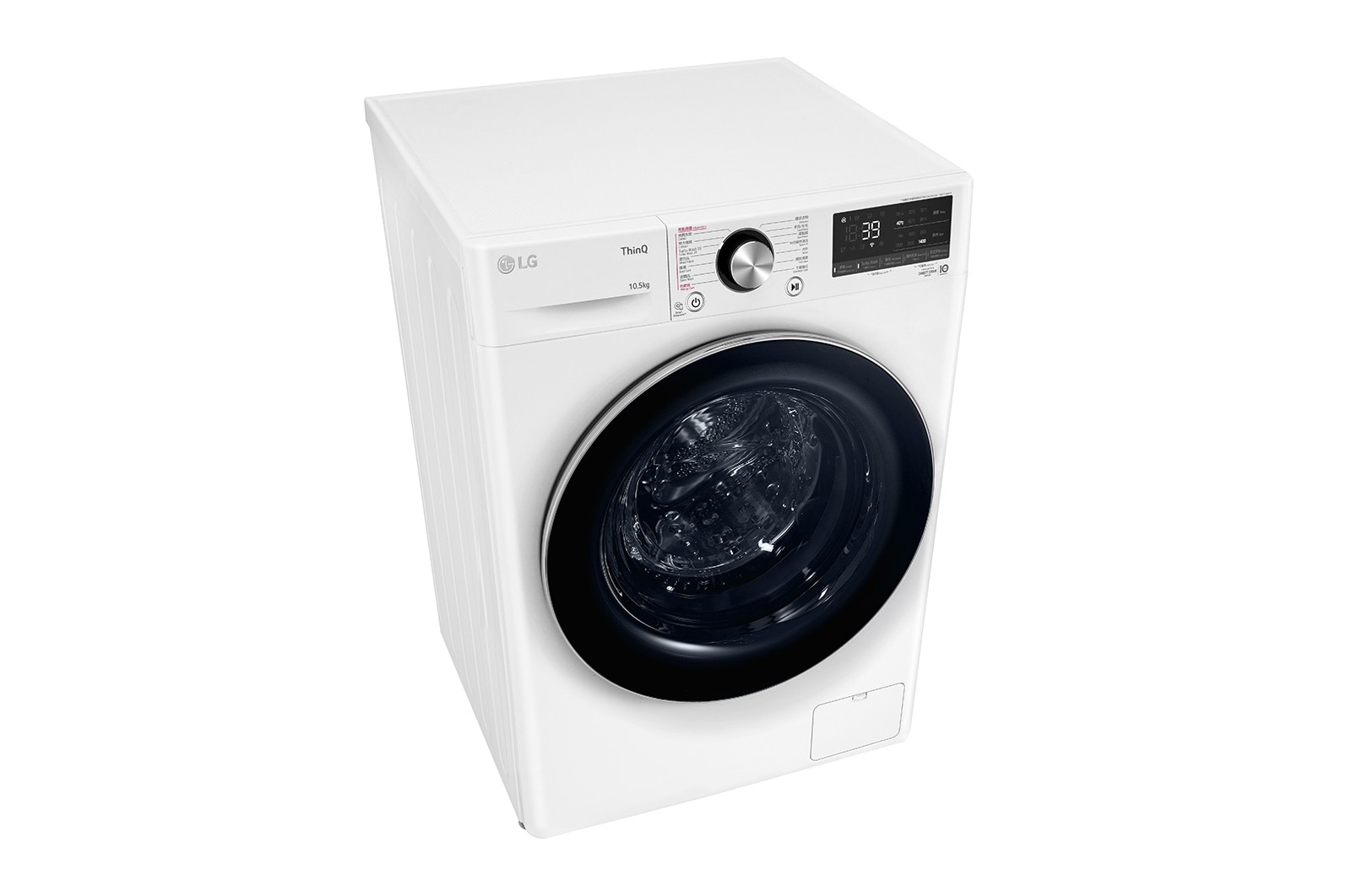 LG Vivace 10.5 公斤 1400 轉 人工智能洗衣機 (TurboWash?360°  39 分鐘速洗), F-14105V2W