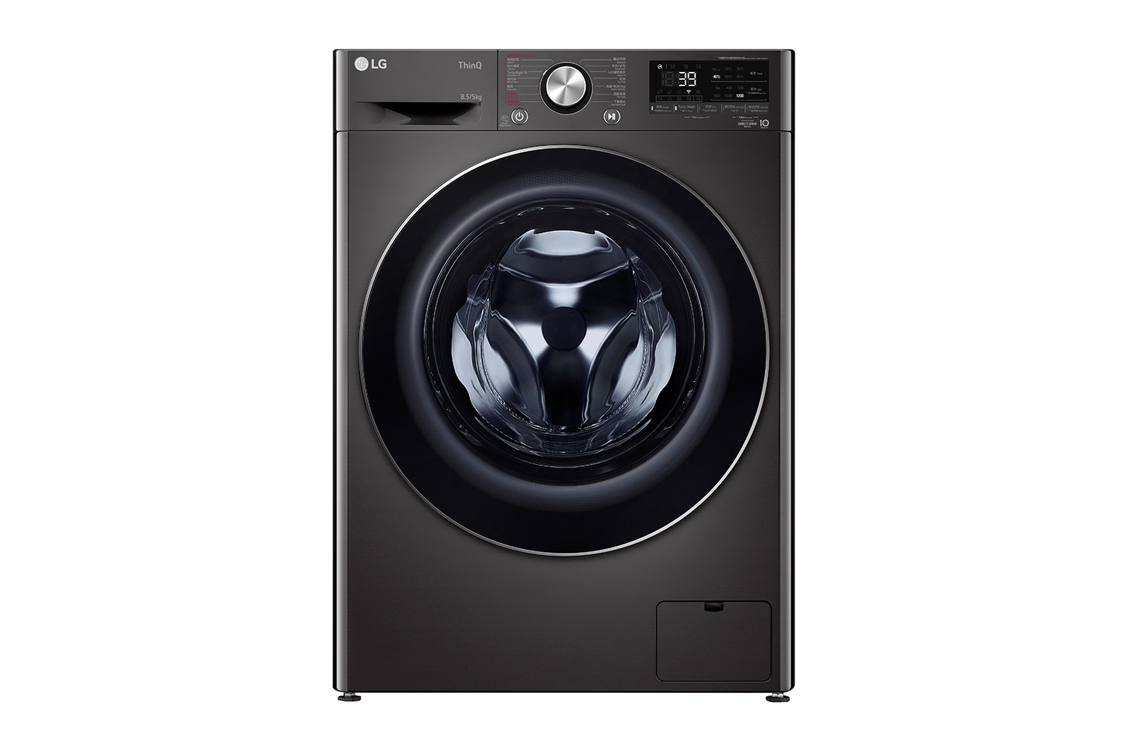 LG Vivace 8.5 公斤 1200 轉 人工智能洗衣乾衣機 (TurboWash? 360° 39 分鐘速洗), F-C12085V2B
