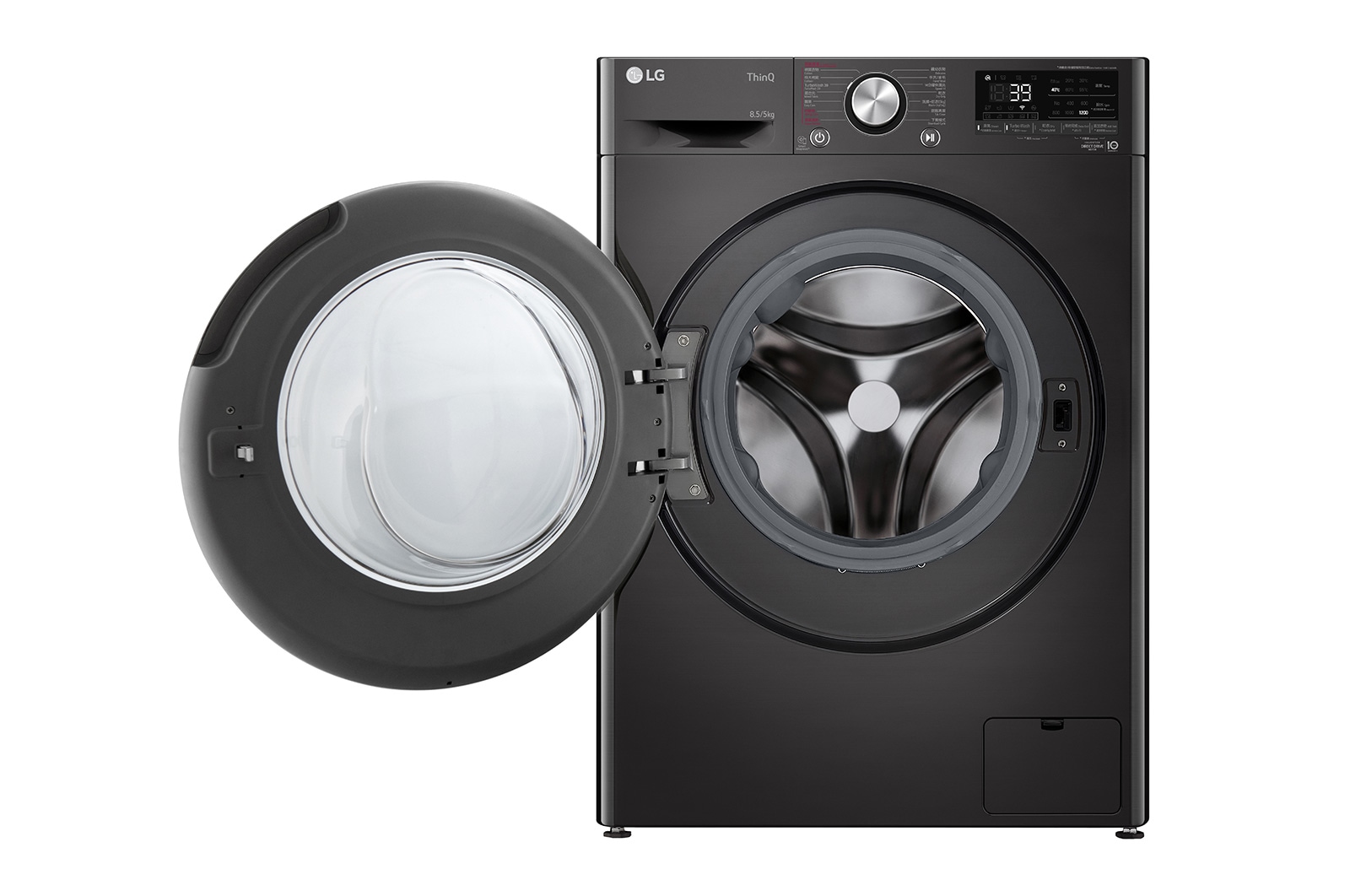 LG Vivace 8.5 公斤 1200 轉 人工智能洗衣乾衣機 (TurboWash? 360° 39 分鐘速洗), F-C12085V2B
