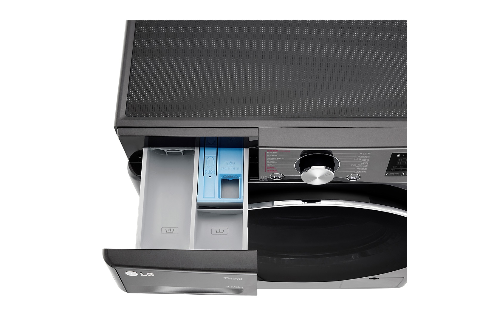 LG Vivace 8.5 公斤 1200 轉 人工智能洗衣乾衣機 (TurboWash? 360° 39 分鐘速洗), F-C12085V2B