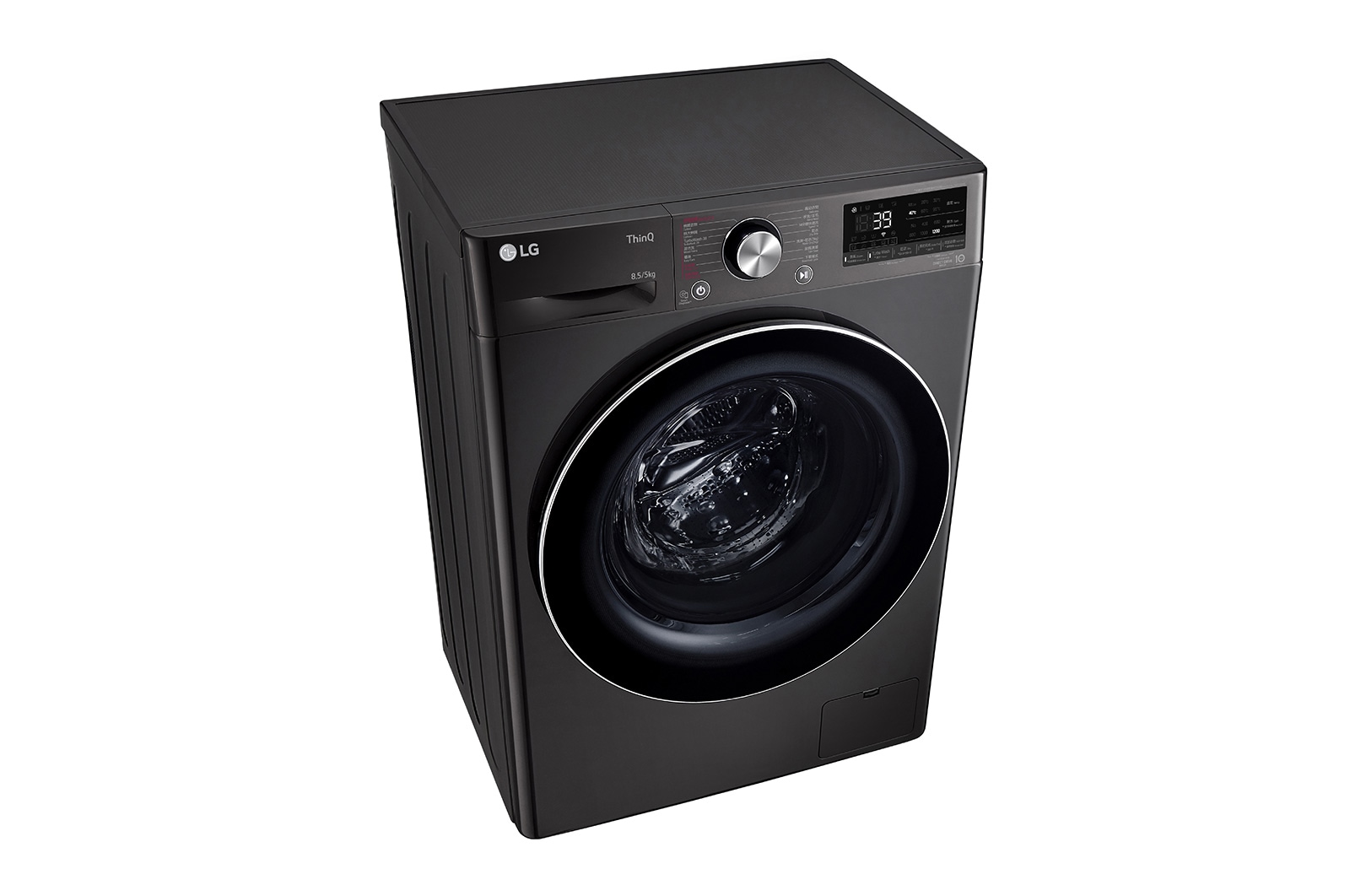 LG Vivace 8.5 公斤 1200 轉 人工智能洗衣乾衣機 (TurboWash? 360° 39 分鐘速洗), F-C12085V2B