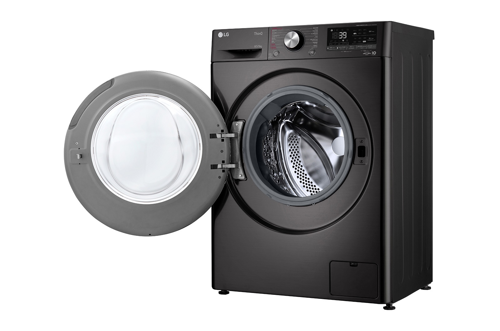 LG Vivace 8.5 公斤 1200 轉 人工智能洗衣乾衣機 (TurboWash? 360° 39 分鐘速洗), F-C12085V2B