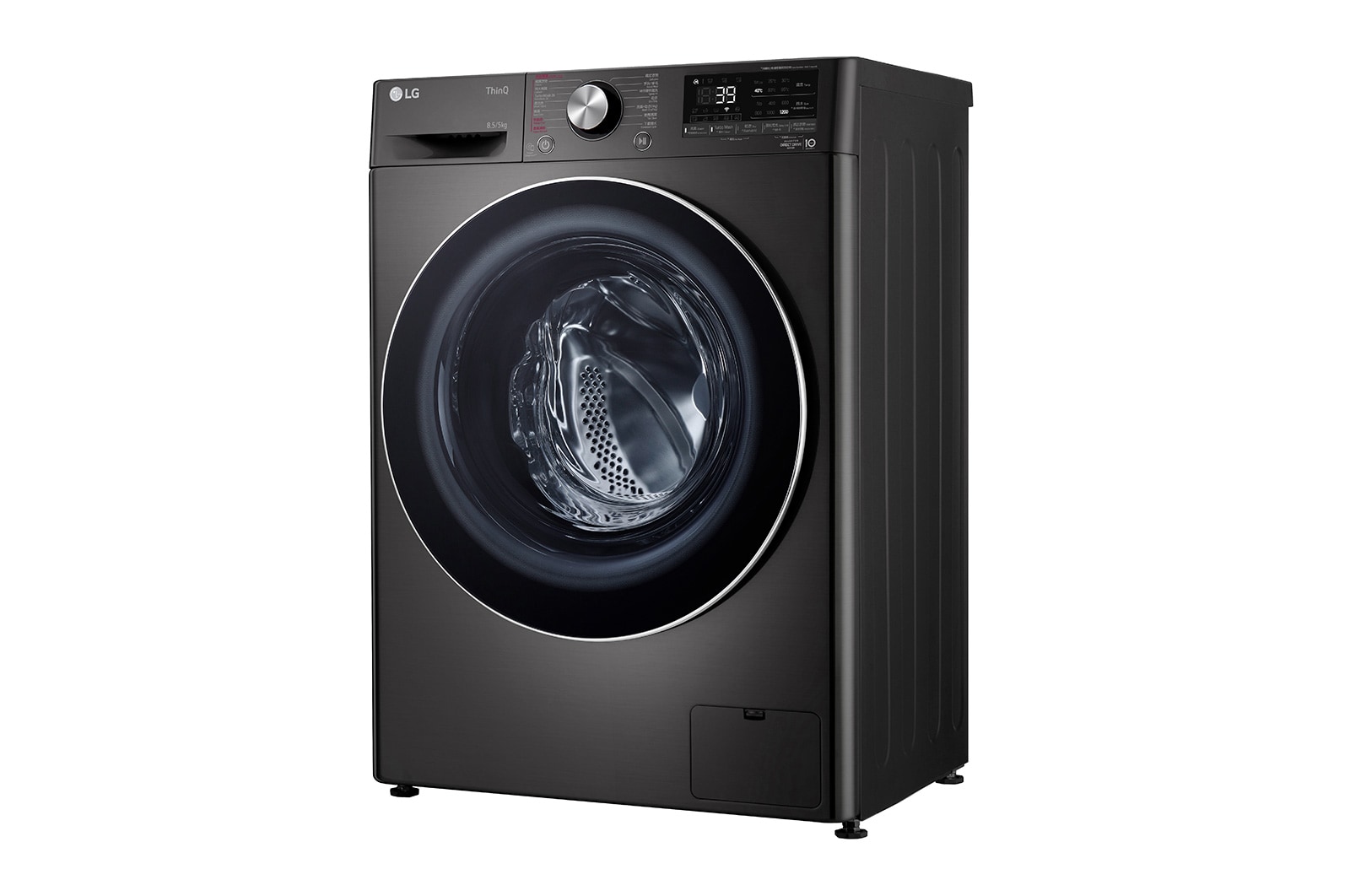LG Vivace 8.5 公斤 1200 轉 人工智能洗衣乾衣機 (TurboWash? 360° 39 分鐘速洗), F-C12085V2B