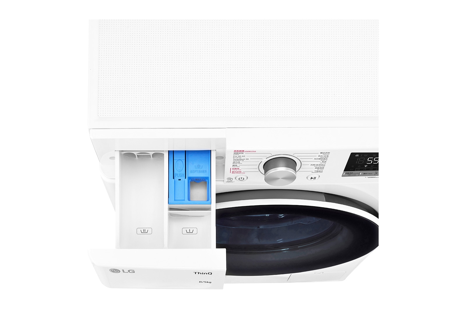 LG Vivace 8 公斤 1200 轉 人工智能洗衣乾衣機 (TurboWash? 59 分鐘速洗), F-C1208V4W