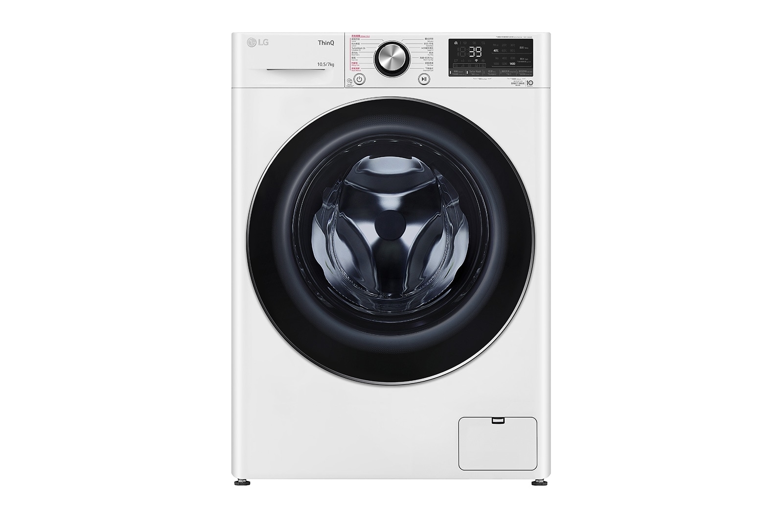 LG Vivace 10.5 公斤 1400 轉 人工智能洗衣乾衣機 (TurboWash? 360° 39 分鐘速洗), F-C14105V2W