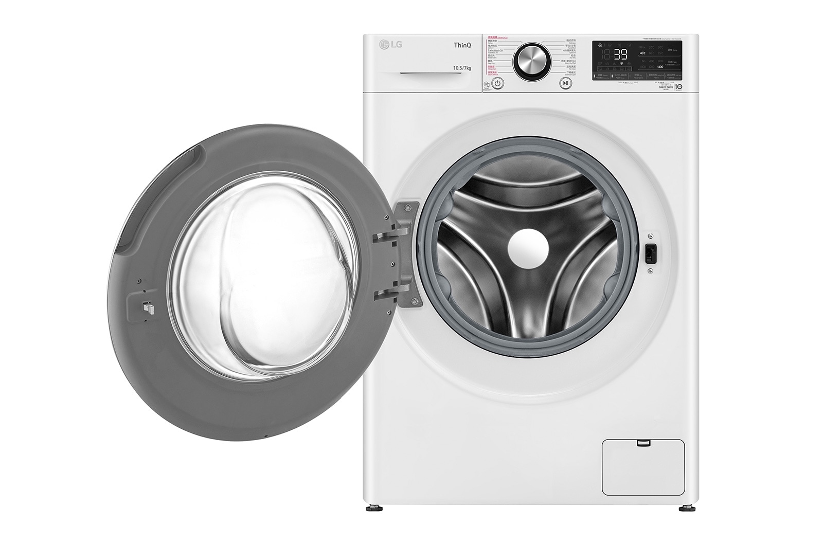 LG Vivace 10.5 公斤 1400 轉 人工智能洗衣乾衣機 (TurboWash? 360° 39 分鐘速洗), F-C14105V2W
