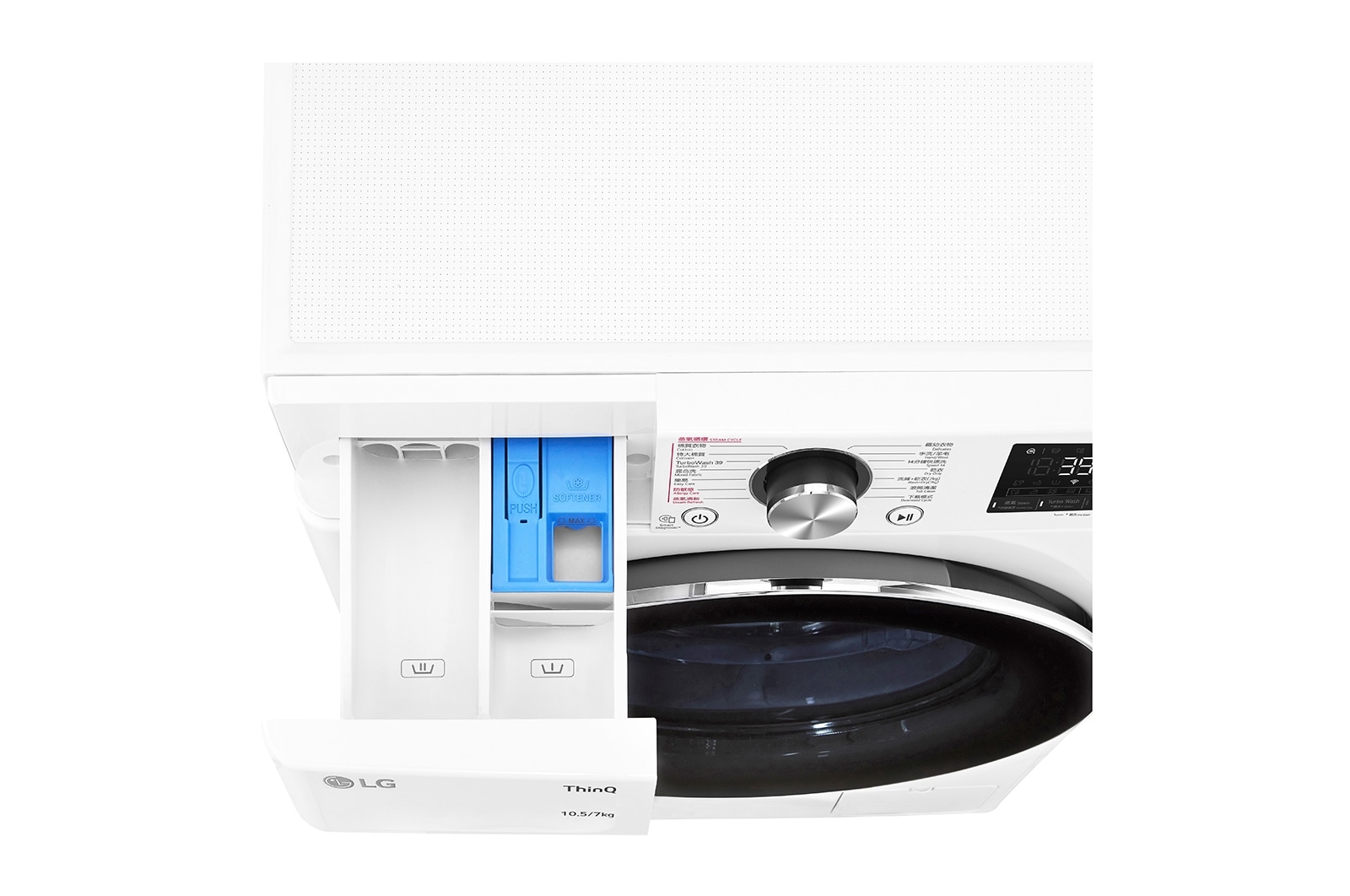 LG Vivace 10.5 公斤 1400 轉 人工智能洗衣乾衣機 (TurboWash? 360° 39 分鐘速洗), F-C14105V2W