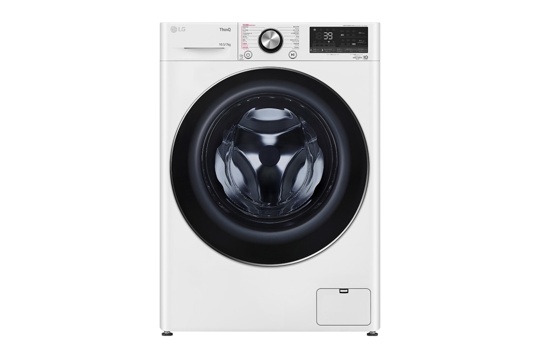 LG Vivace 10.5 公斤 1400 轉 人工智能洗衣乾衣機 (TurboWash? 360° 39 分鐘速洗), F-C14105V2W