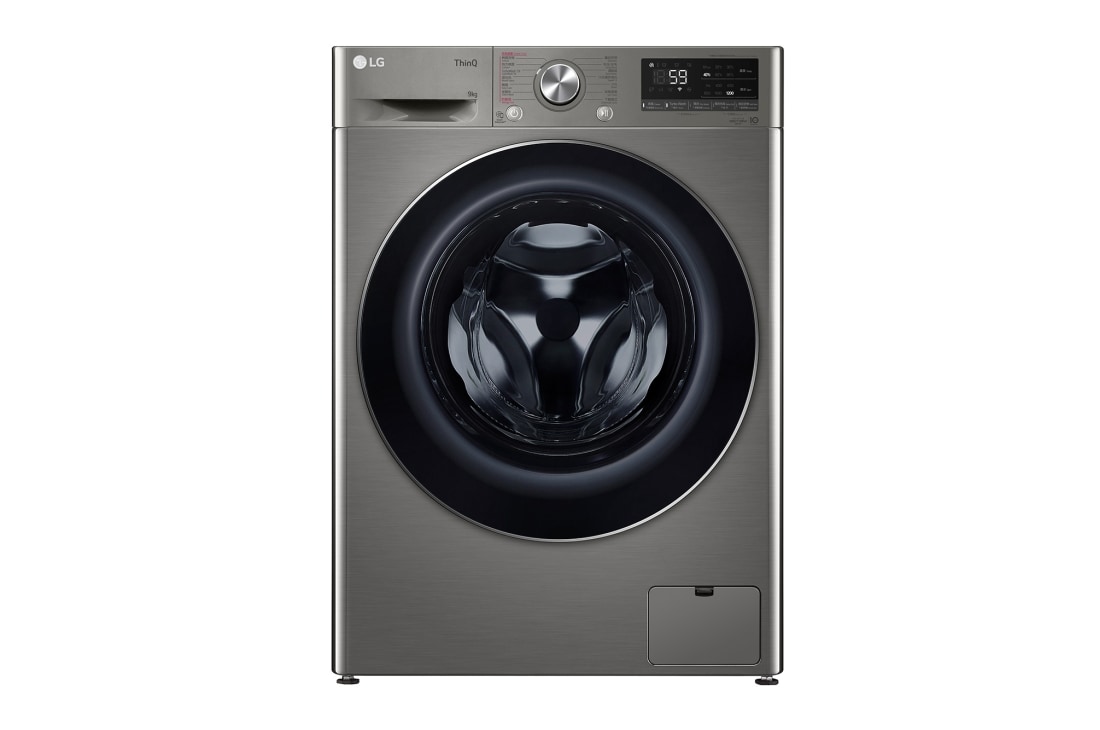 LG Vivace 9 公斤 1200 轉 人工智能洗衣機 (TurboWash? 59 分鐘快洗), FV7S90V2