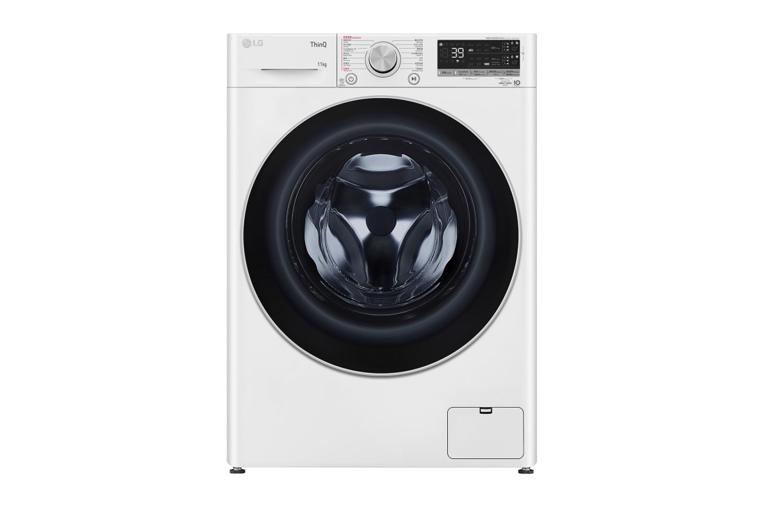 LG Vivace 11 公斤 1400 轉 人工智能洗衣機 (TurboWash?360° 39 分鐘速洗), FV7V11W4