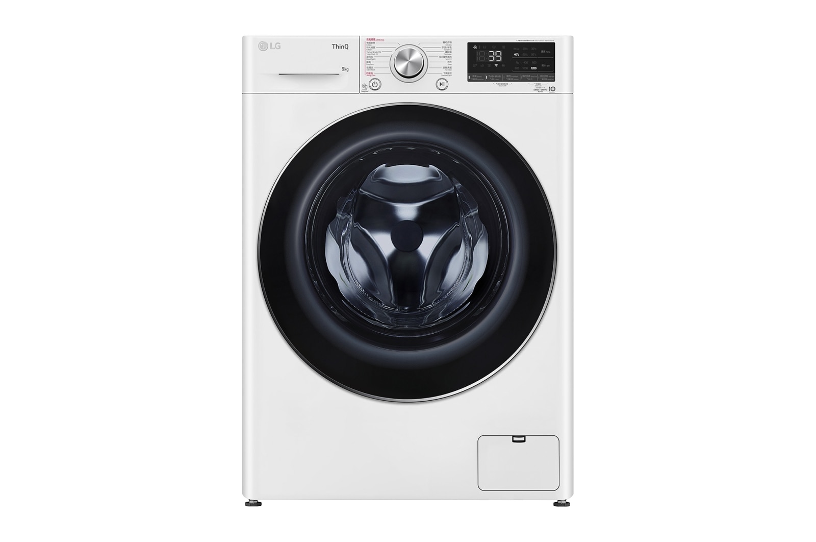 正面 LG FV9A90W2