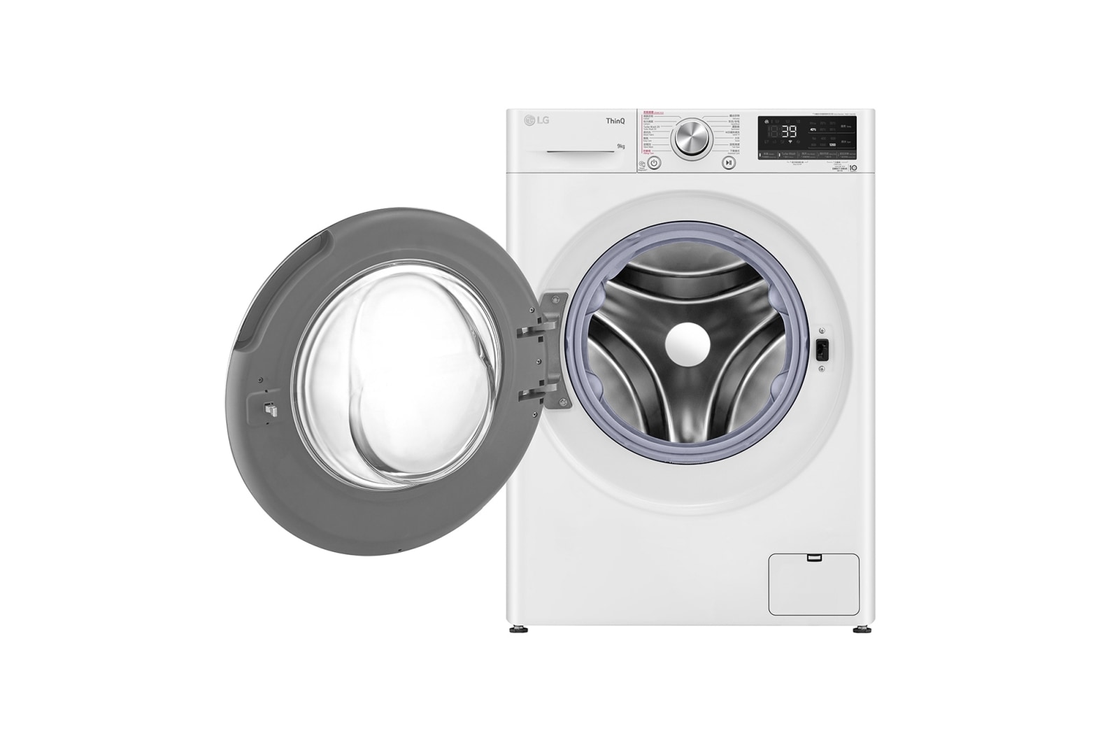 LG Vivace 9 公斤 1200 轉 人工智能洗衣乾衣機 (TurboWash? 360° 39 分鐘速洗), FV9A90W2