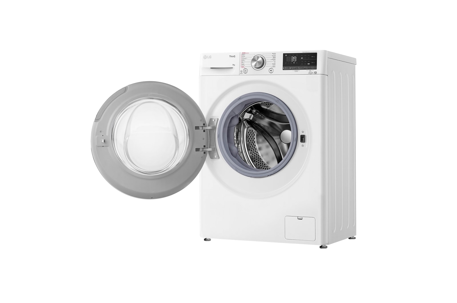 LG Vivace 9 公斤 1200 轉 人工智能洗衣乾衣機 (TurboWash? 360° 39 分鐘速洗), FV9A90W2