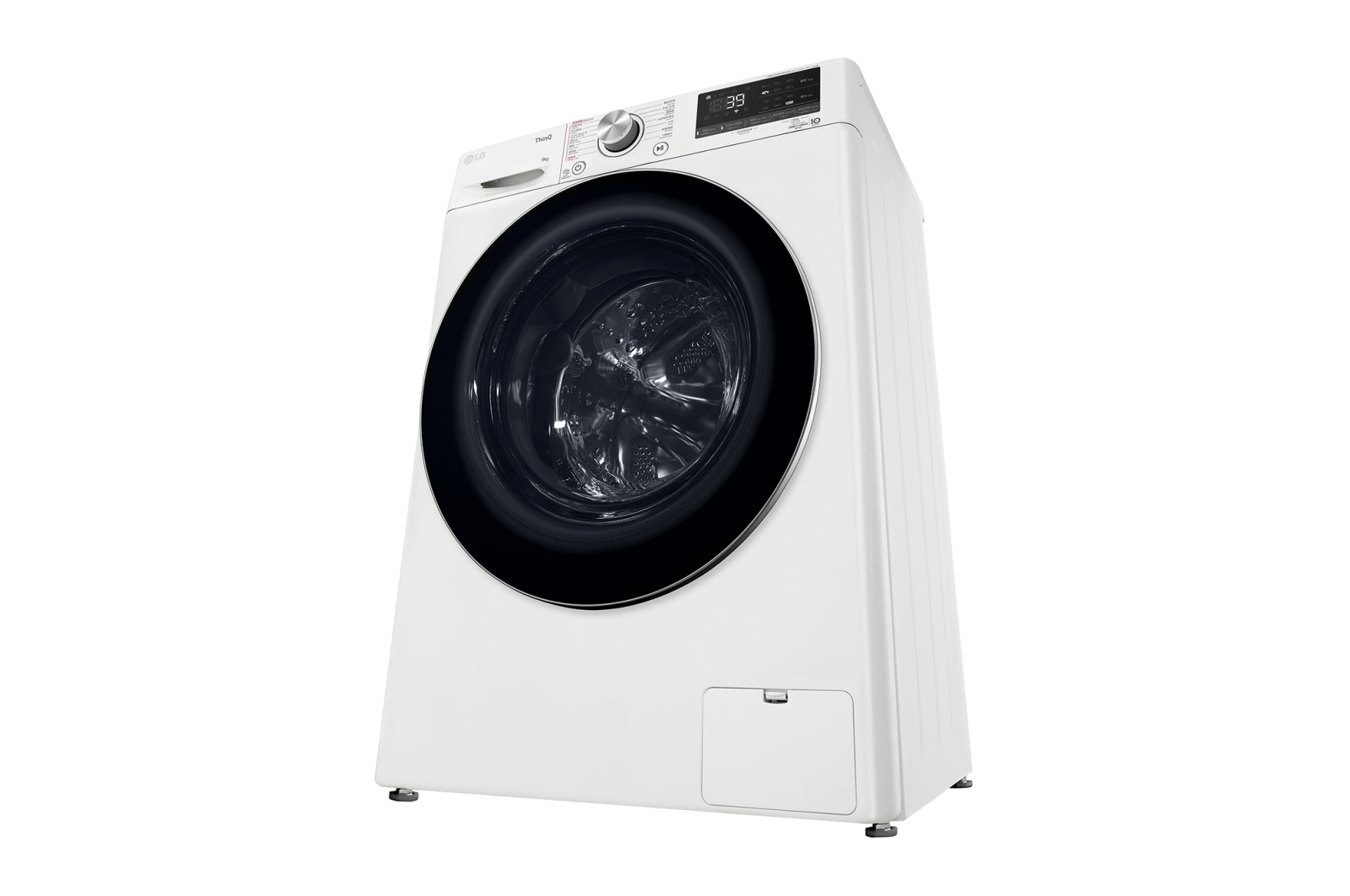 LG Vivace 9 公斤 1200 轉 人工智能洗衣乾衣機 (TurboWash? 360° 39 分鐘速洗), FV9A90W2