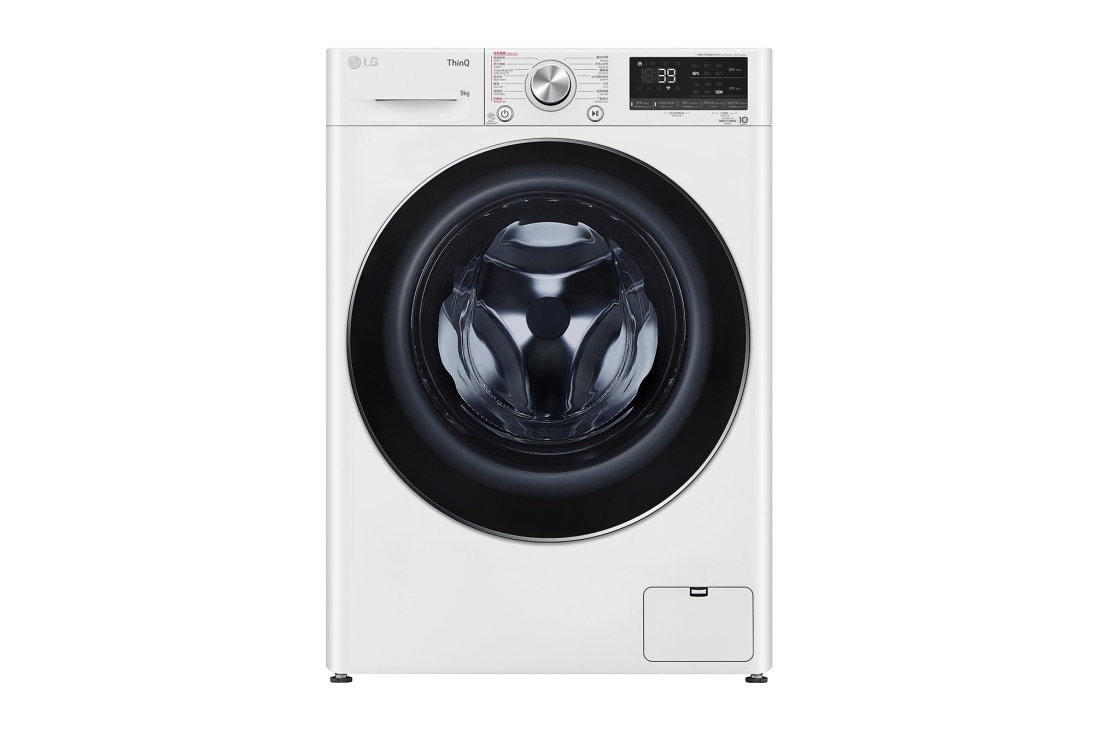 LG Vivace 9 公斤 1200 轉 人工智能洗衣乾衣機 (TurboWash? 360° 39 分鐘速洗), FV9A90W2