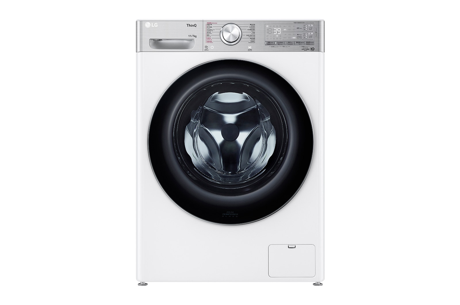 LG Vivace 11 公斤 1400 轉 人工智能洗衣乾衣機 (TurboWash? 360° 39 分鐘速洗), FV9M11W4