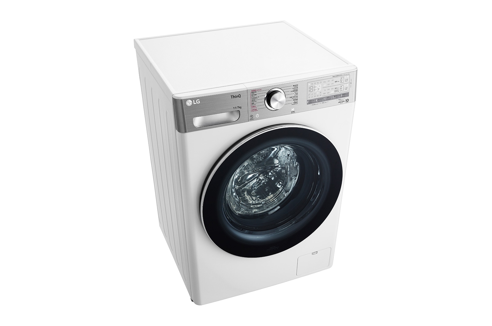LG Vivace 11 公斤 1400 轉 人工智能洗衣乾衣機 (TurboWash? 360° 39 分鐘速洗), FV9M11W4