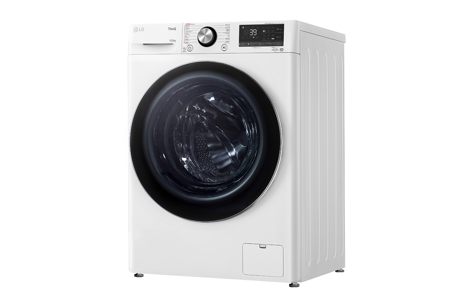 LG 10.5 kg Front Load Washing Machine, F-14105V2W