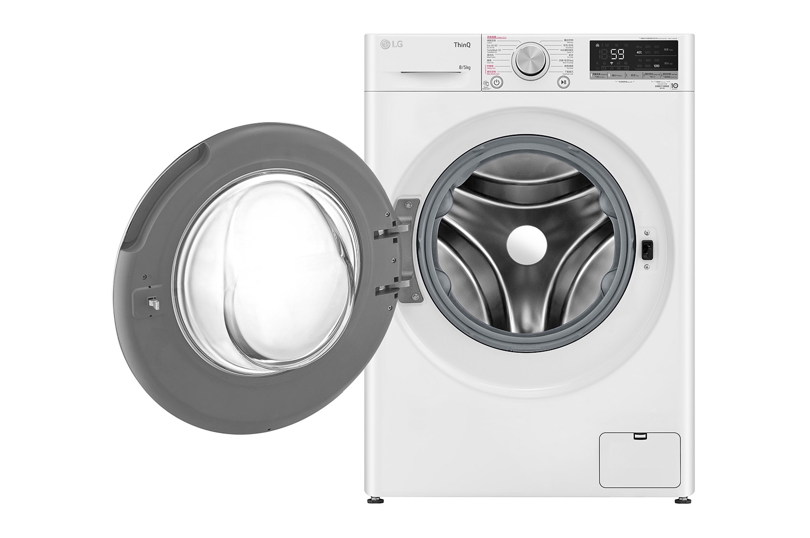 LG Vivace 8KG 1200rpm AI Combo Washing Machine (TurboWash? Thoroughly Clean in 59 mins), F-C1208V4W
