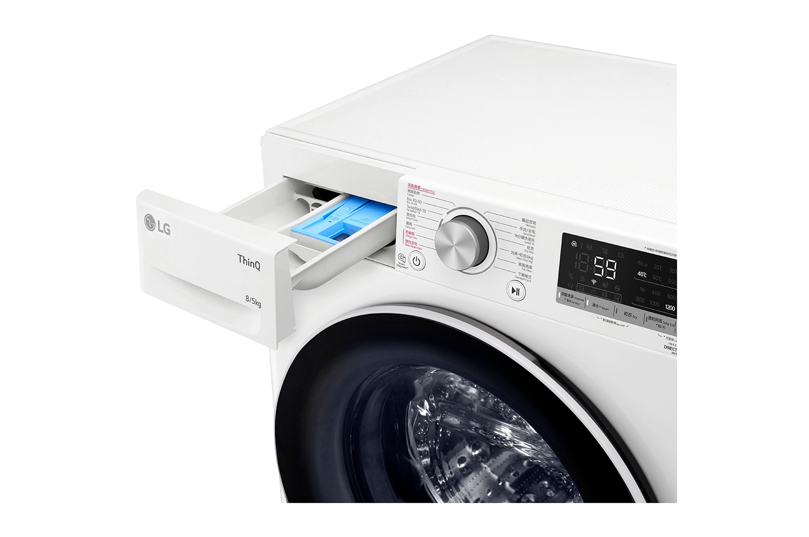 LG Vivace 8KG 1200rpm AI Combo Washing Machine (TurboWash? Thoroughly Clean in 59 mins), F-C1208V4W
