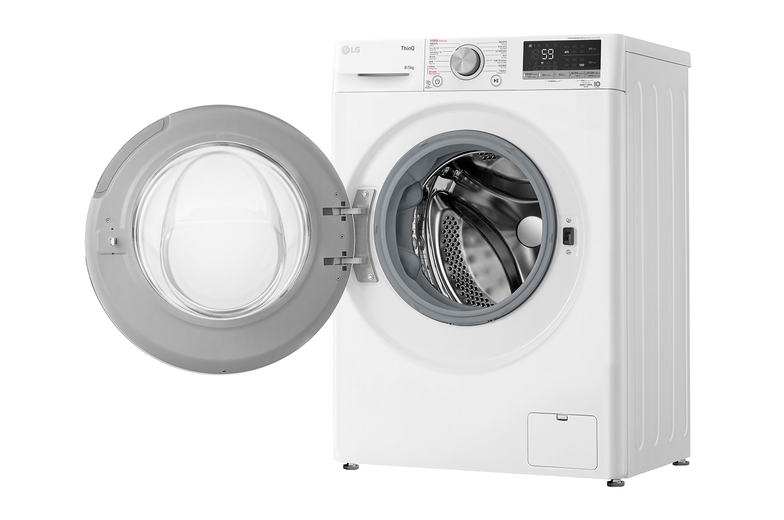 LG Vivace 8KG 1200rpm AI Combo Washing Machine (TurboWash? Thoroughly Clean in 59 mins), F-C1208V4W