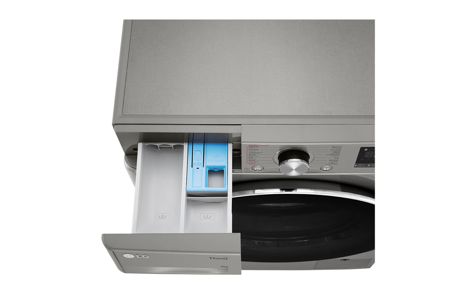 LG Vivace 9KG 1200rpm AI Washing Machine (TurboWash? Thoroughly Clean in 59 mins), FV7S90V2