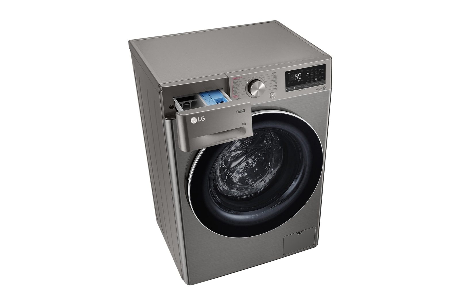 LG Vivace 9KG 1200rpm AI Washing Machine (TurboWash? Thoroughly Clean in 59 mins), FV7S90V2