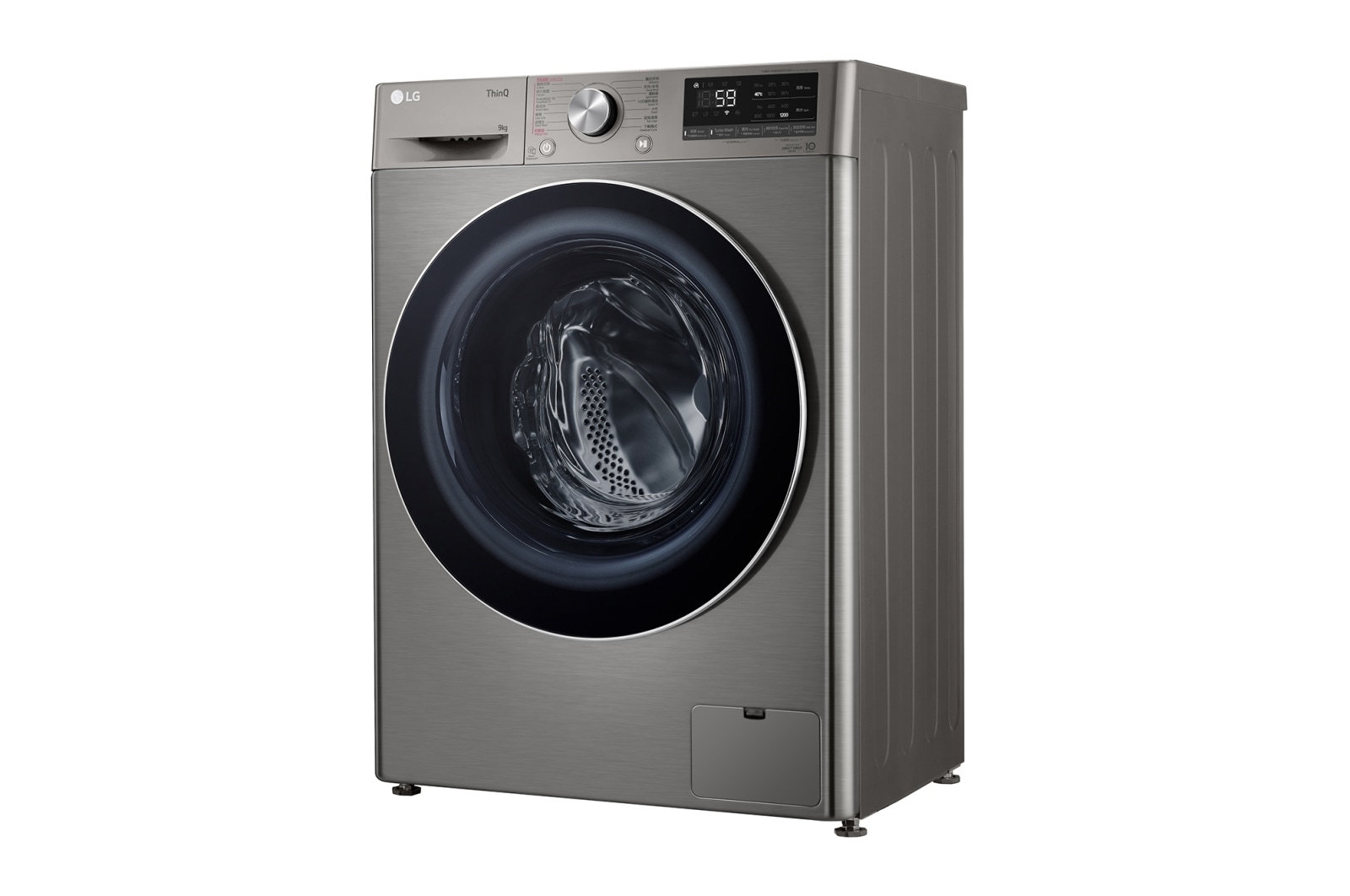 LG Vivace 9KG 1200rpm AI Washing Machine (TurboWash? Thoroughly Clean in 59 mins), FV7S90V2